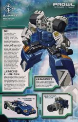 BUY NEW transformers - 103631 Premium Anime Print Poster